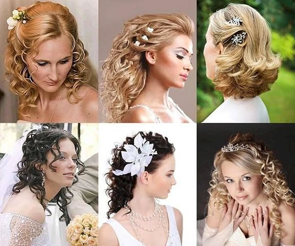 Promo-Frisuren