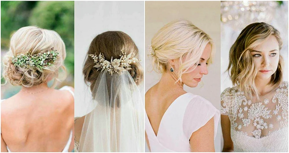 Hochzeitsfrisuren für kurzes Haar