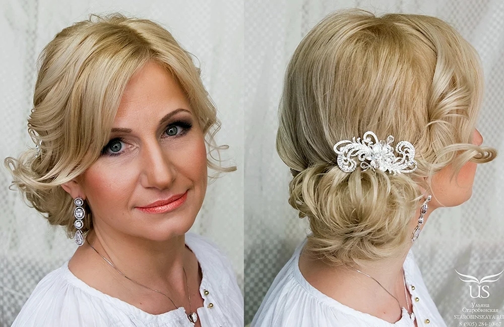 Hochzeitsfrisuren für mittleres Haar
