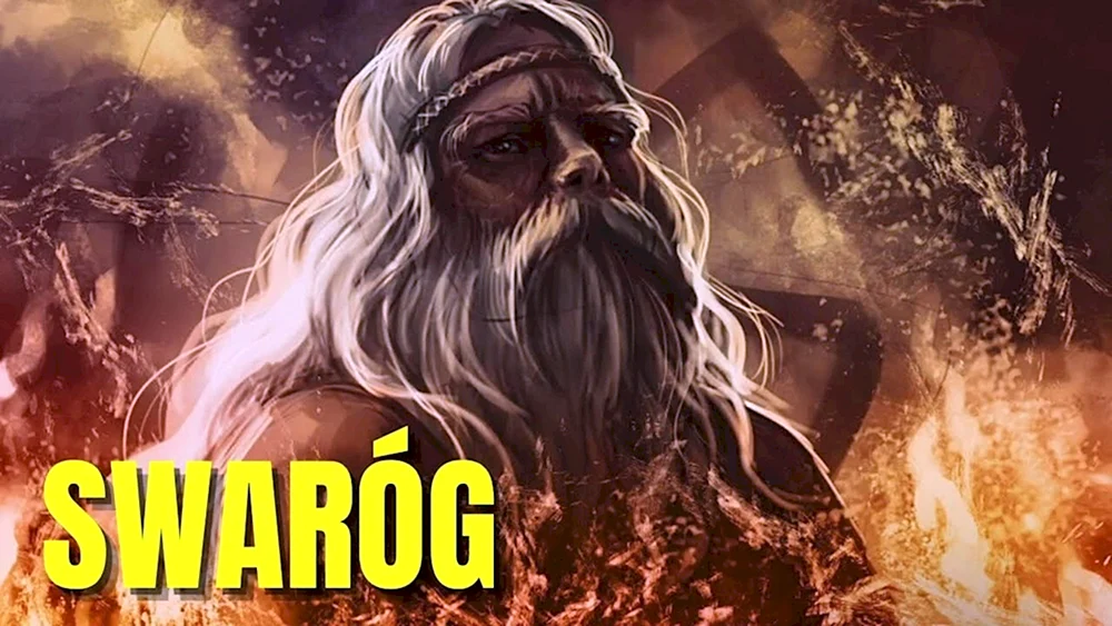 Zeus der Gott
