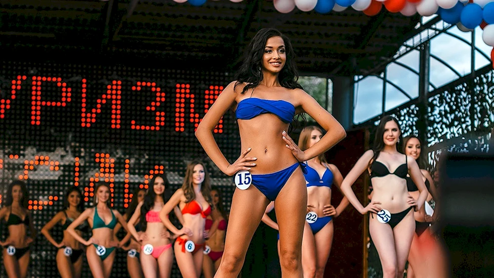Miss Transgender 2022