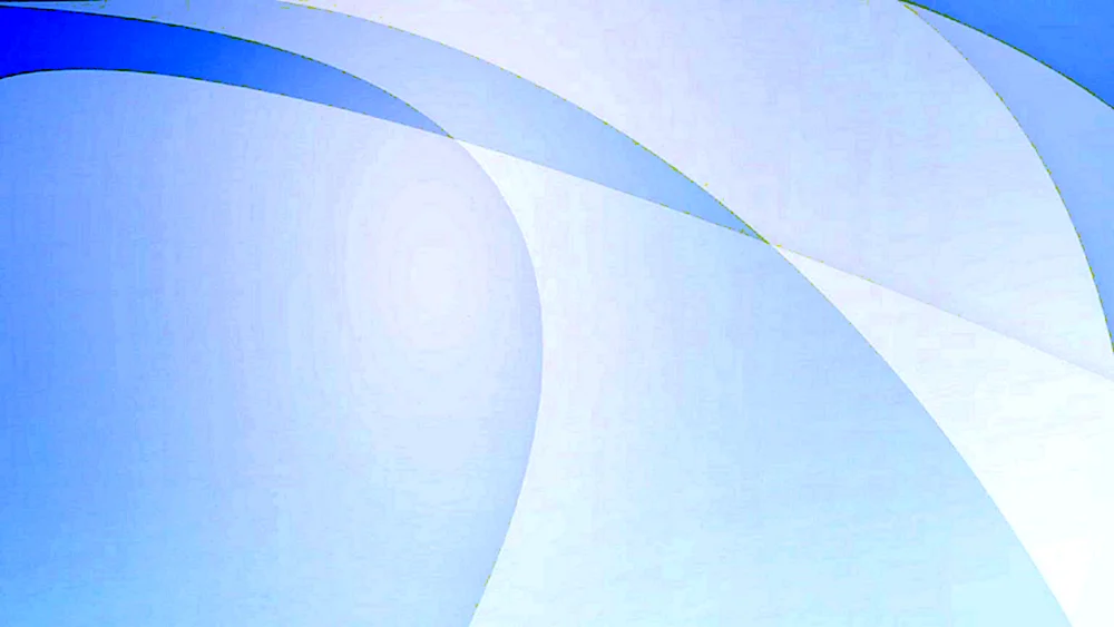 Weißer Hintergrund für Präsentation