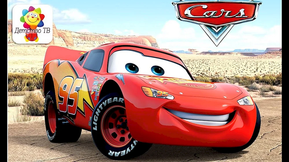 Lightning McQueen 2
