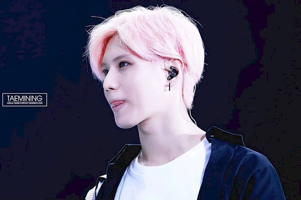 Taemin SHINEE 2023
