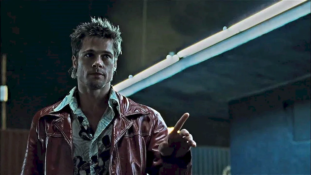 Fight Club