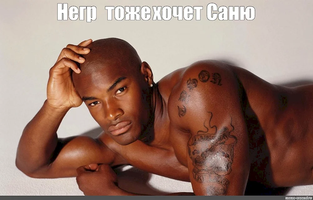 Tyson Beckford als junger Mann