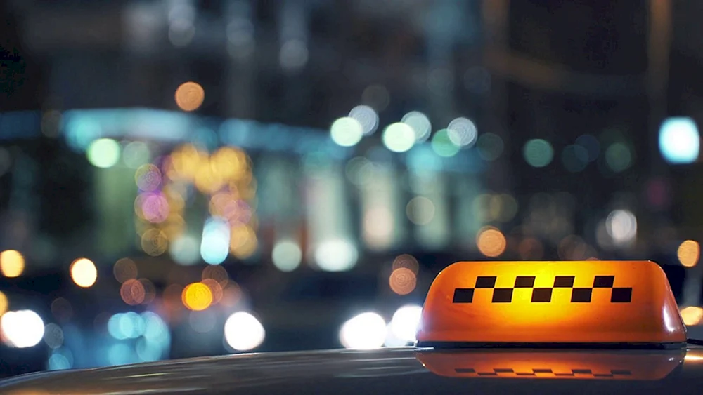 Taxi Visitenkartenrahmen