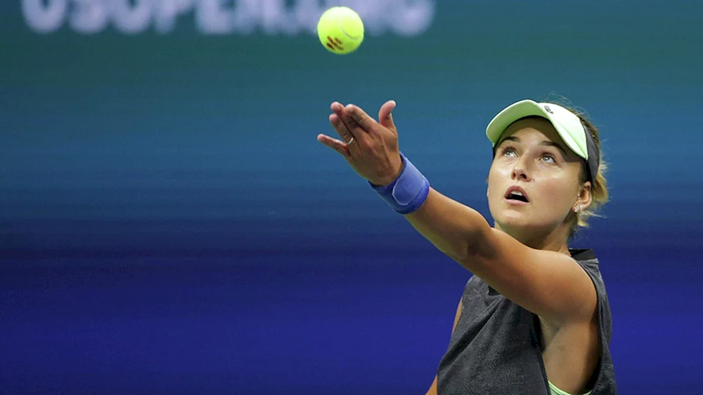 Tamara Zidanshek Tennisspielerin