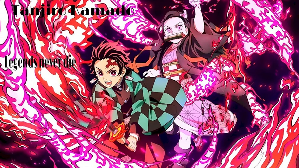 Tanjiro Kamado