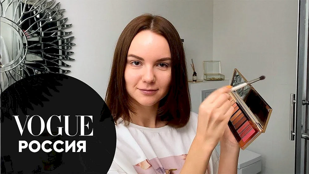 Tatiana Mingalimova