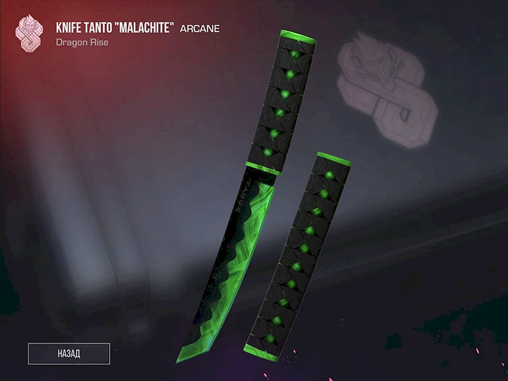 Tanto Malachit Standoff 2