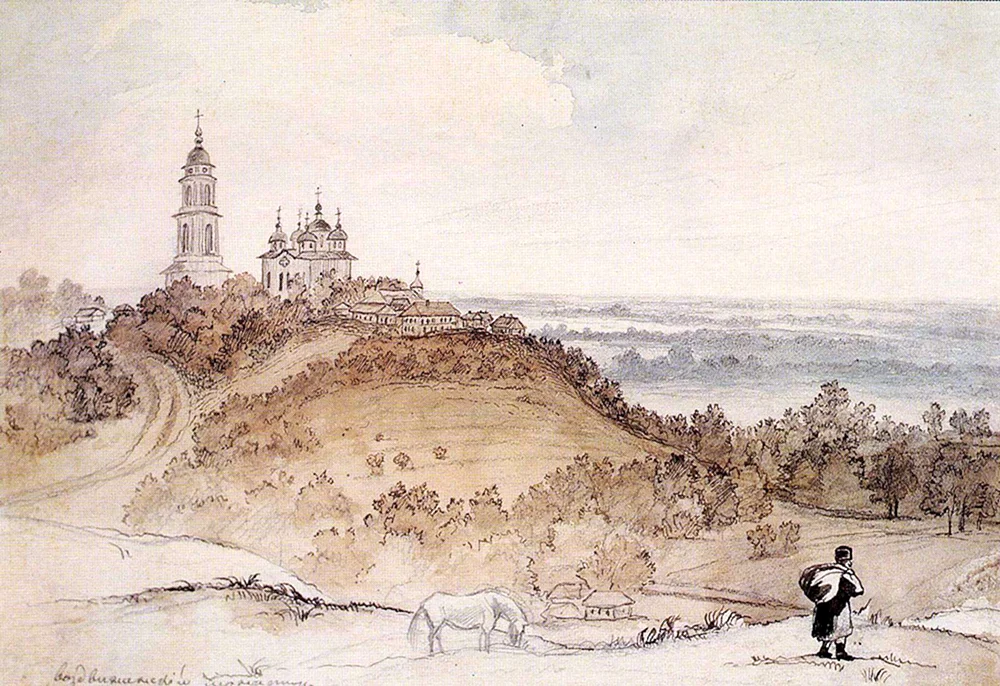 Taras Schewtschenko Gemälde