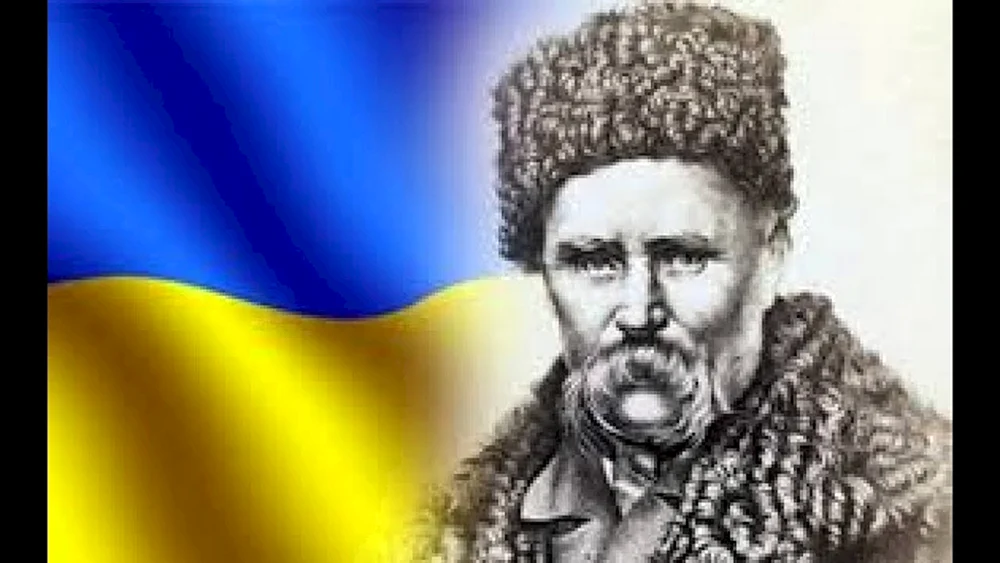Schevtschenko Taras Grigorowitsch