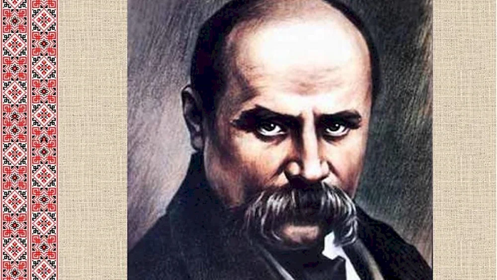 Taras Schewtschenko