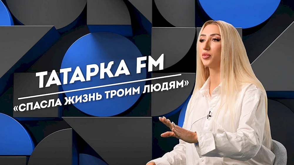 Blogger tatar fm