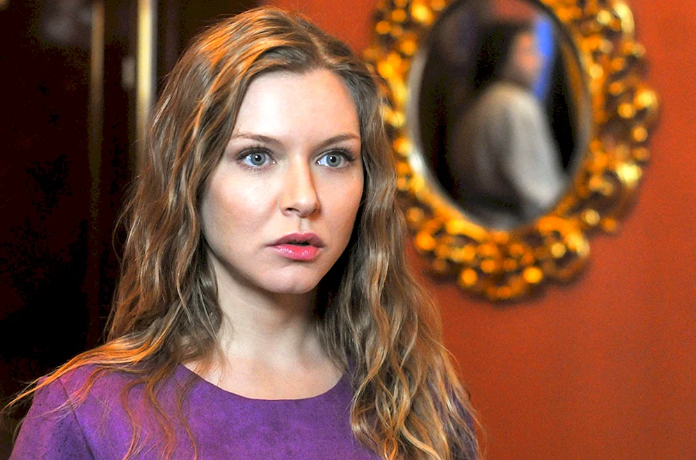 Cherdintseva Schauspielerin
