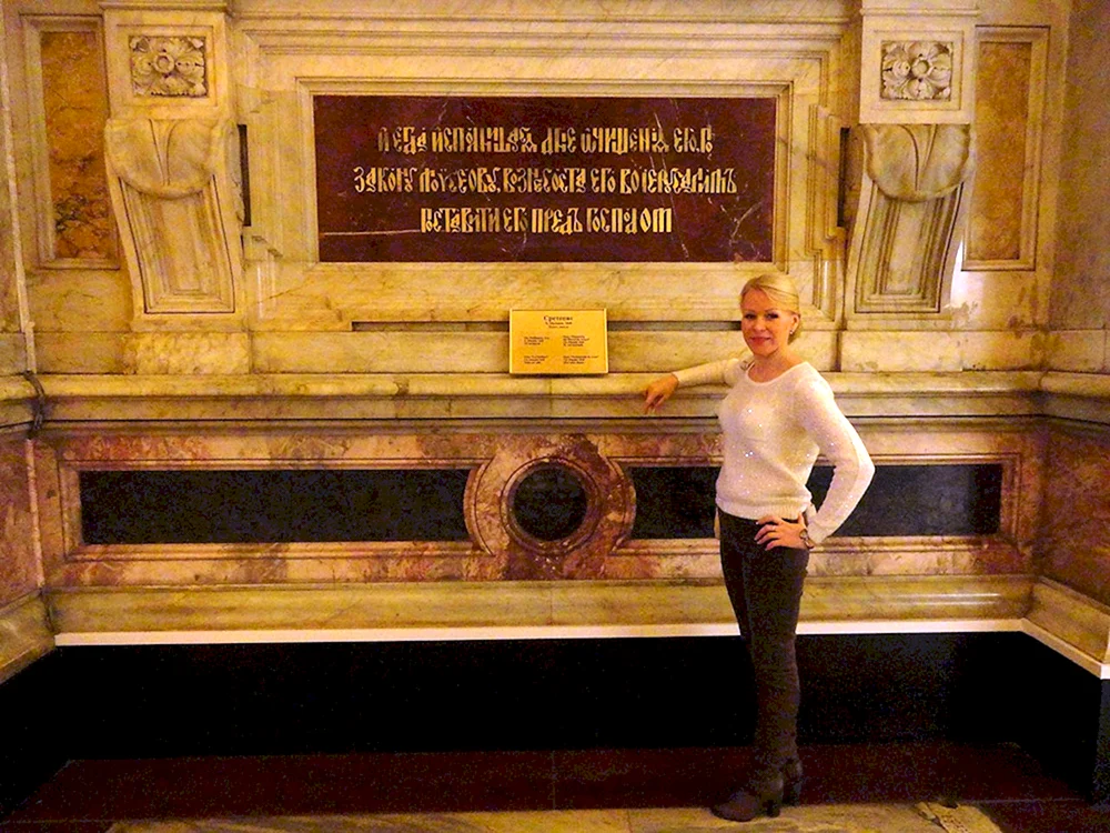 Tatiana Valkova Arkhangelsk
