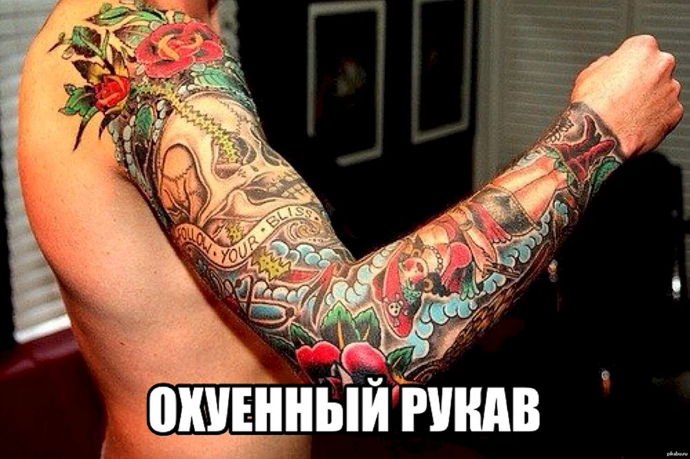 Herrenarm tattoos