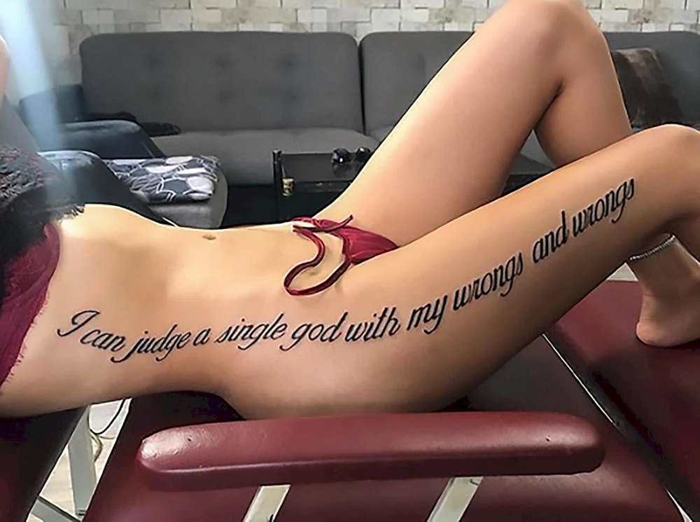 Tattoo-Inschriften