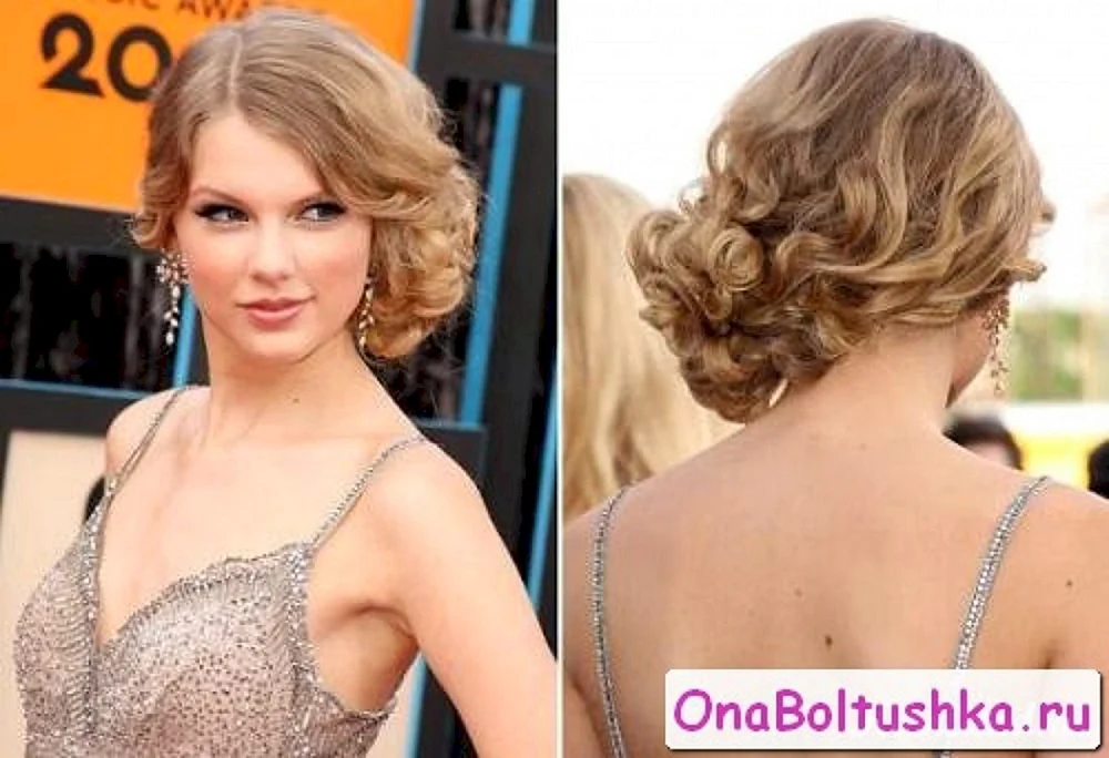 Taylor Swift Frisuren für mittleres Haar