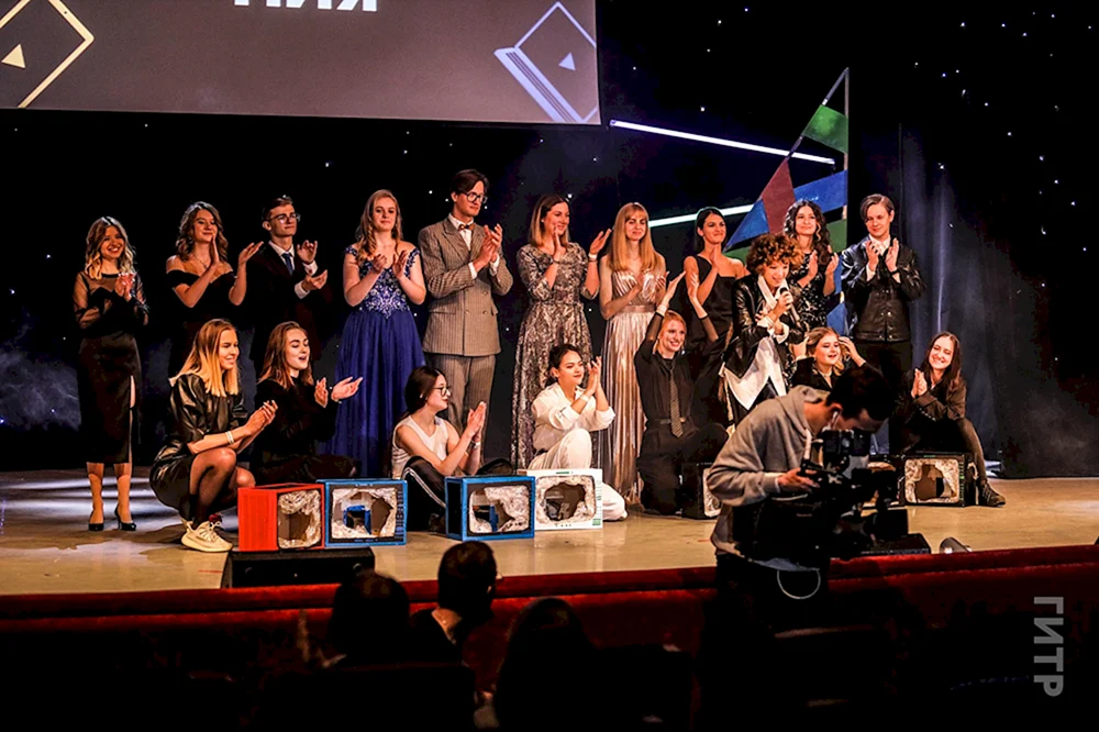 Telemania Festival