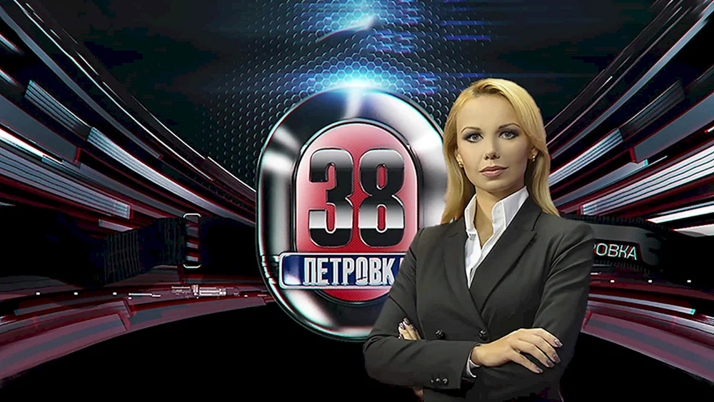 NTV Moderatorin