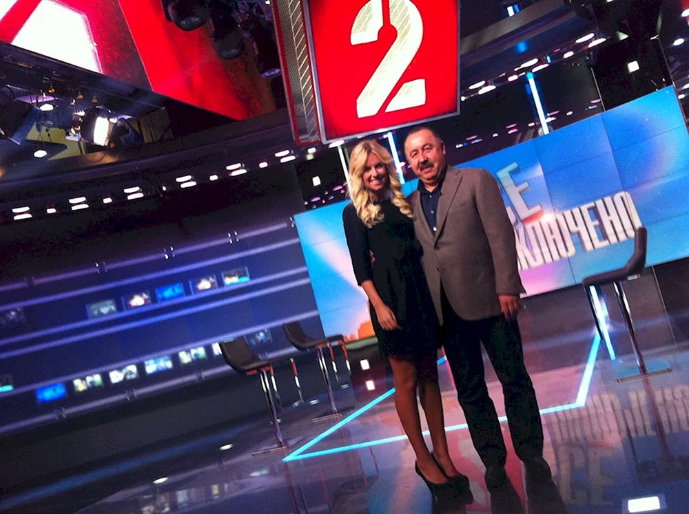 Fernsehmoderatoren Maria Orzul