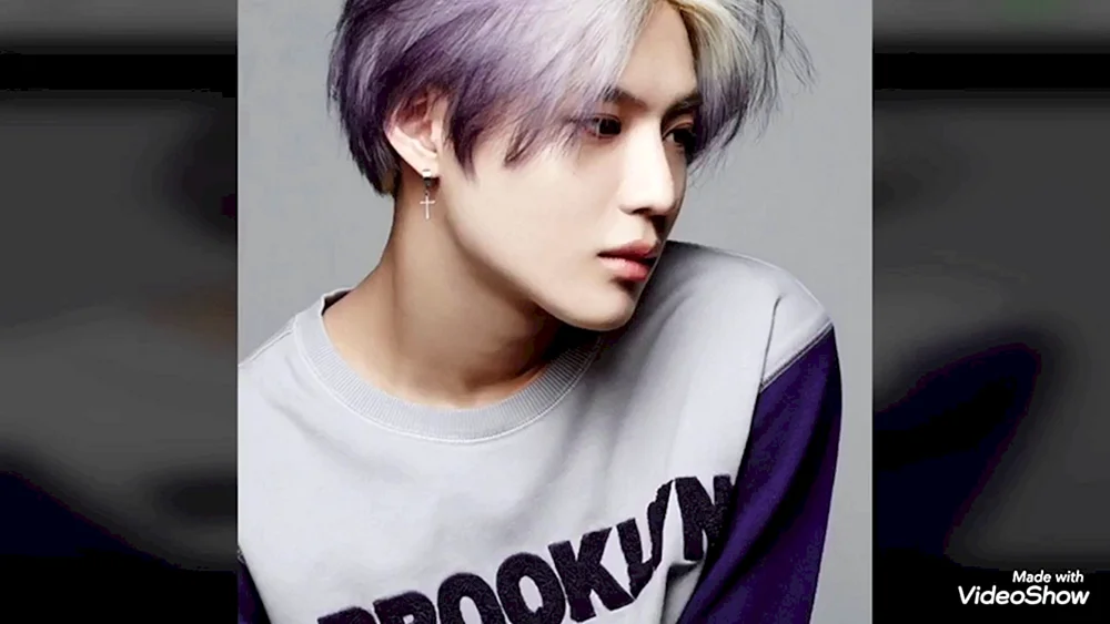 Tamin