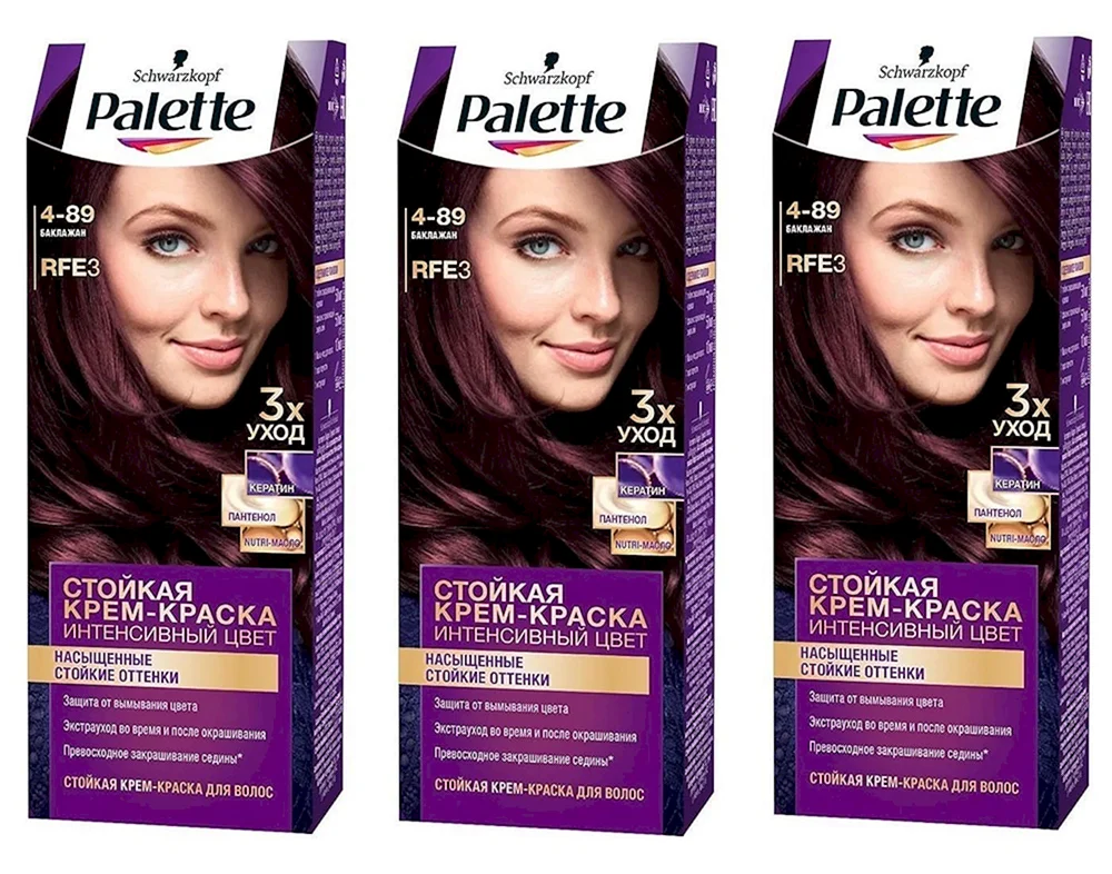 Dunkellila Palette