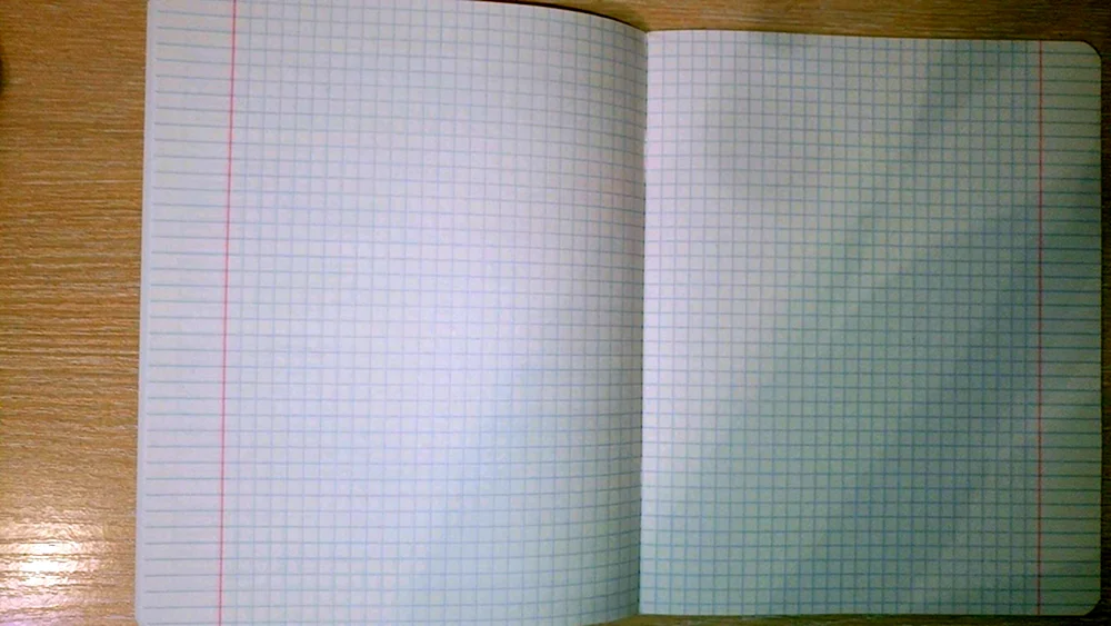Notizbuch Riffelblech a4