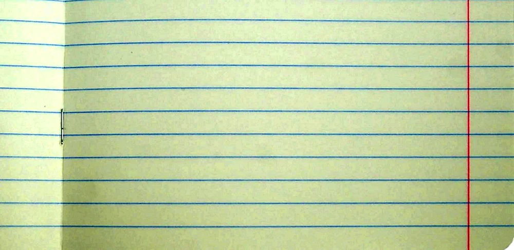Linie Notizbuch
