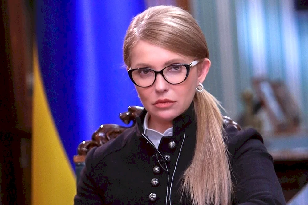 Yulia Vladimirovna Tymoshenko