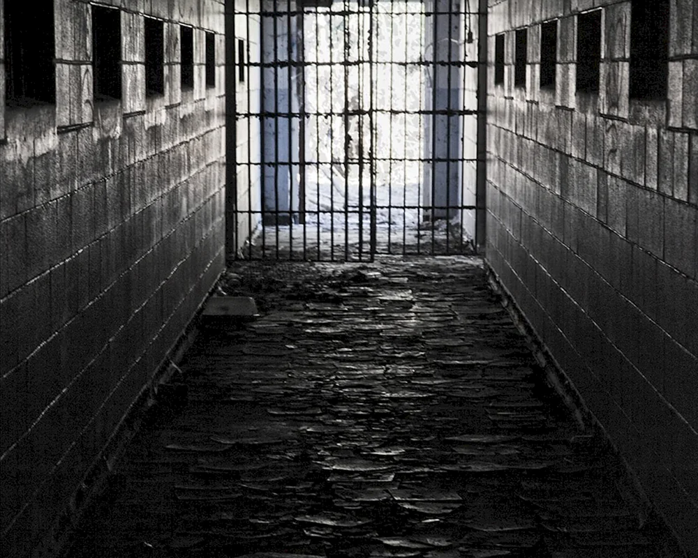Gefängniszelle