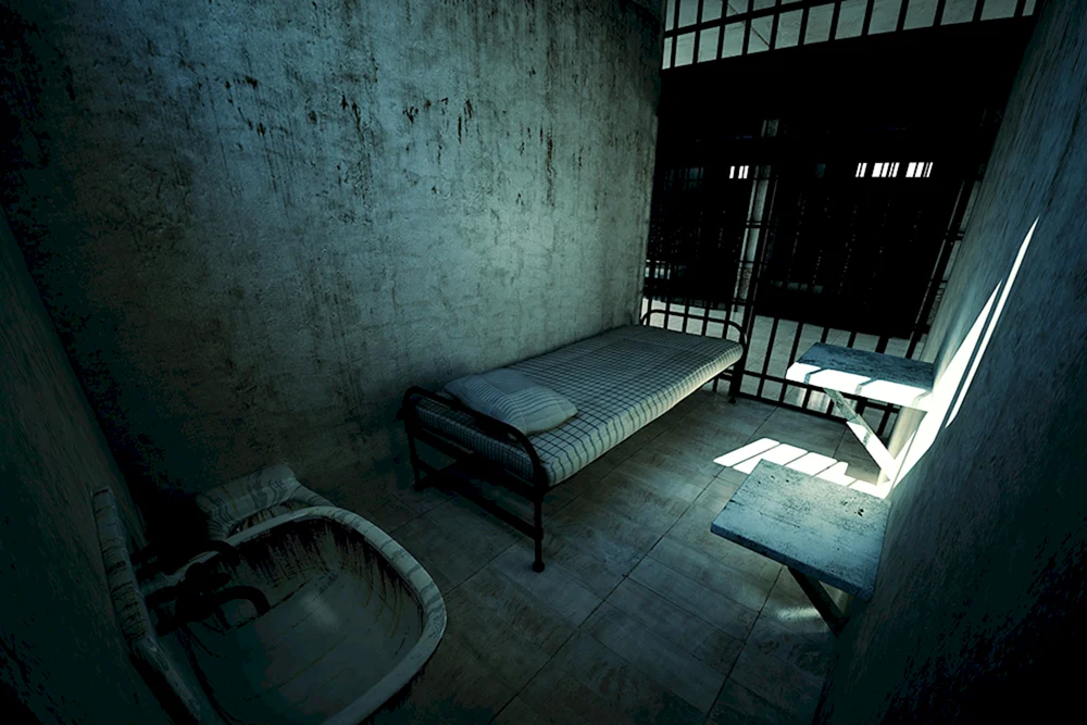 Marion Illinois State Prison