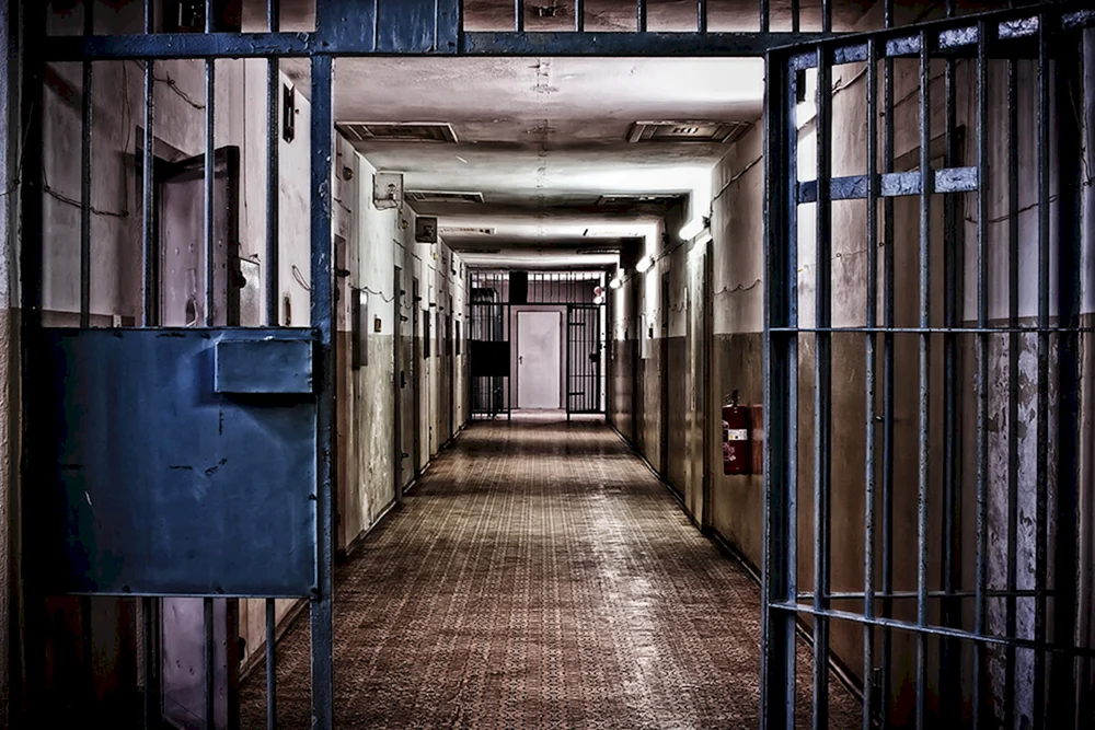 Gefängnis