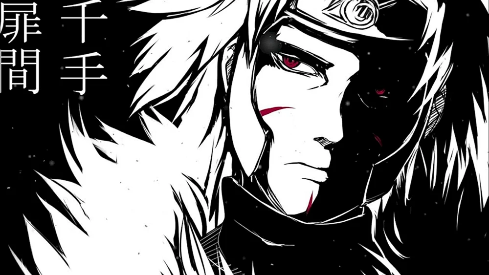 Tobirama Senju