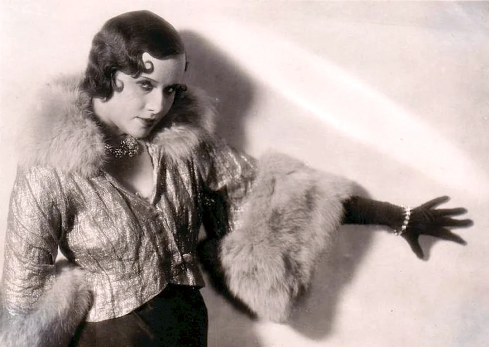 Valentina Georgievna