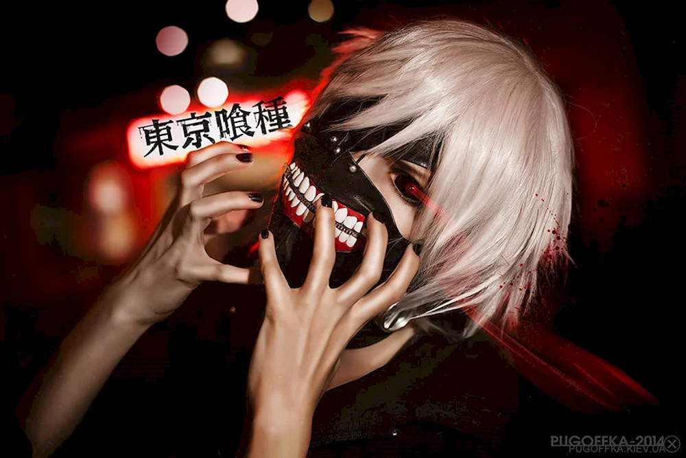 Kaneki Ken Staffel 4