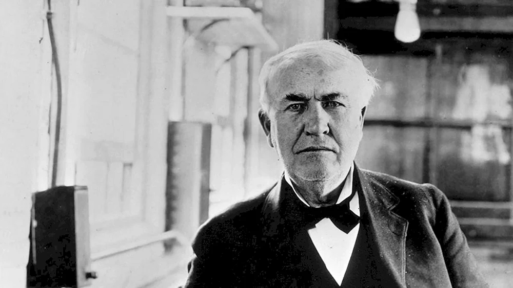 Edison Hunderasse