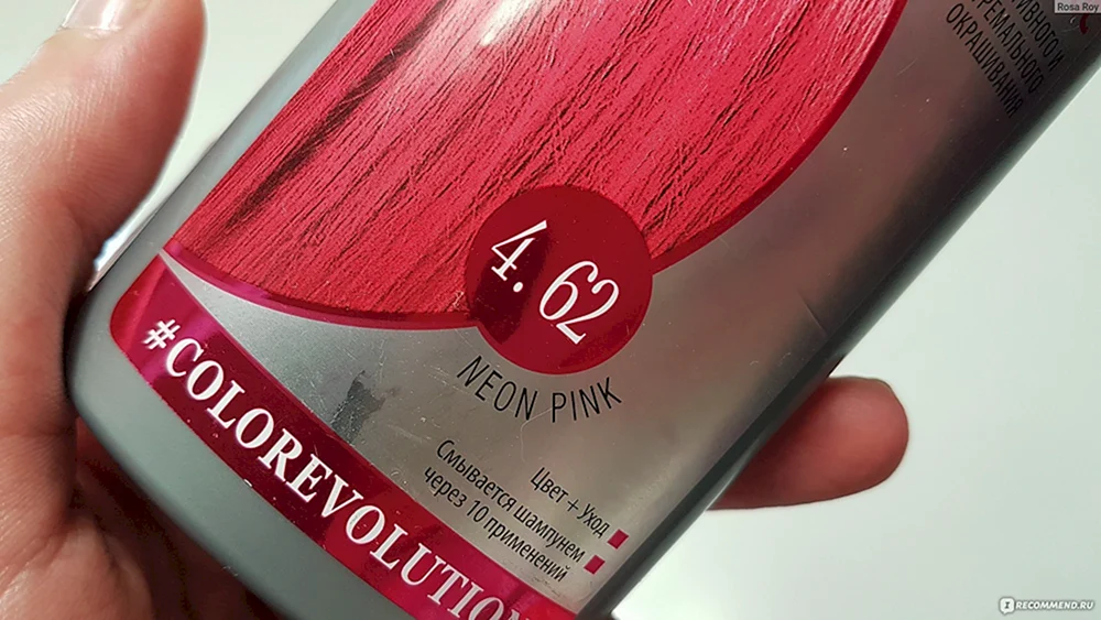Tonikum Neon Pink 4. 62