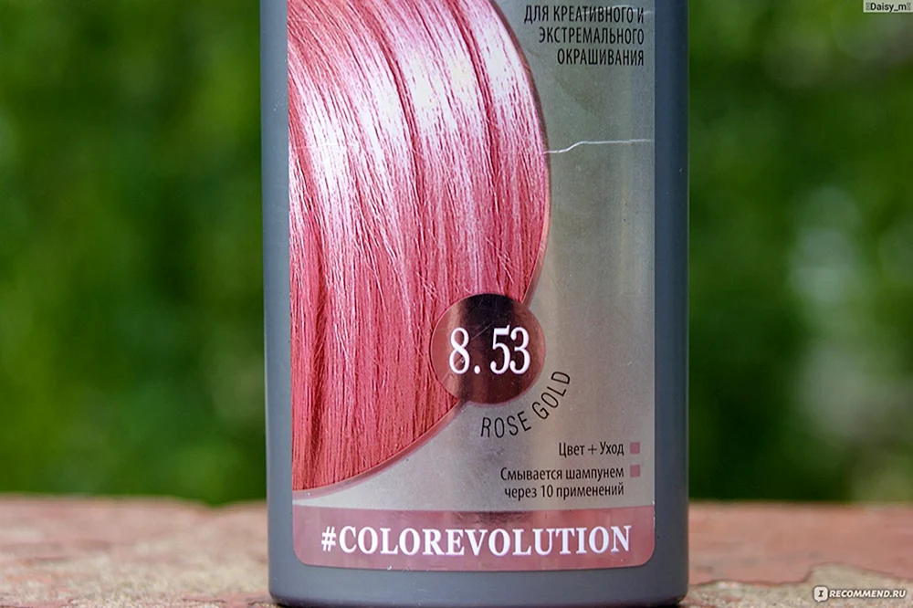 Tonic 8.53 rauchiges Pink