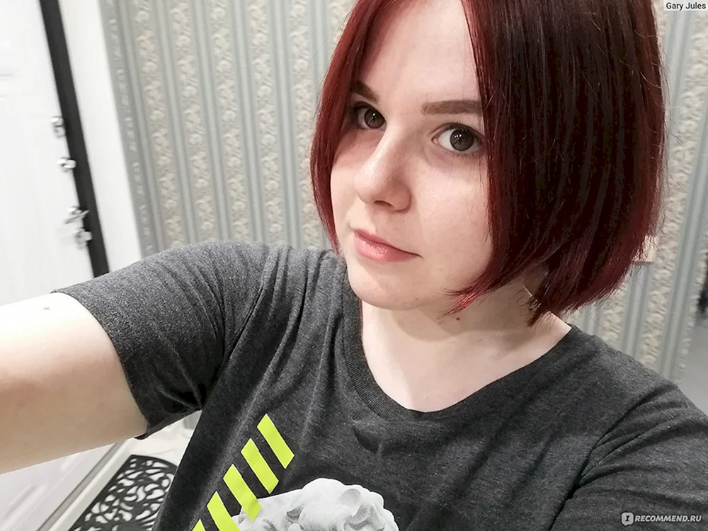 Tonika Estelle Mahagoni