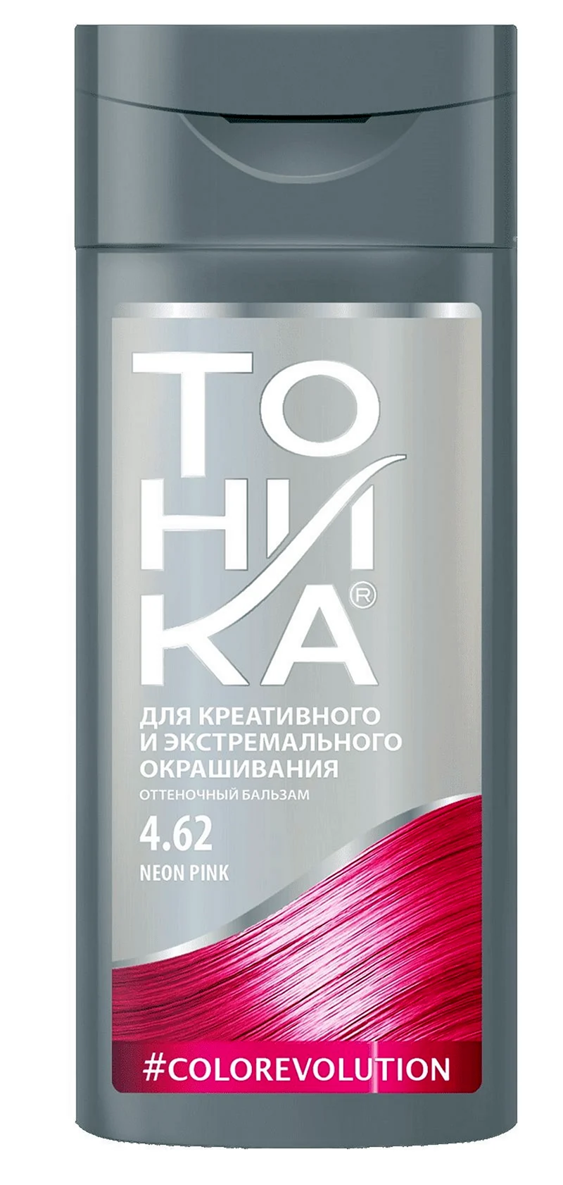 Tonic Tönungsbalsam 6. 55 Bloody Mary