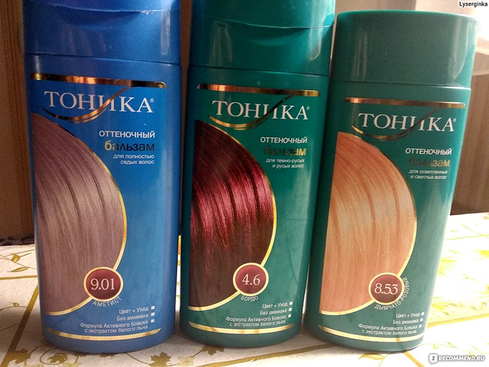 Tonica Tönungsbalsam 8.53