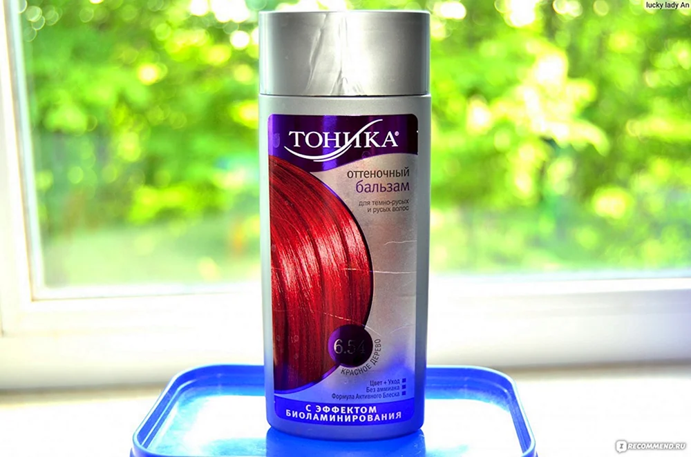 Tonika bordeaux 4.6