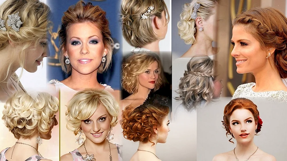 Honorarfrisuren für kurzes Haar