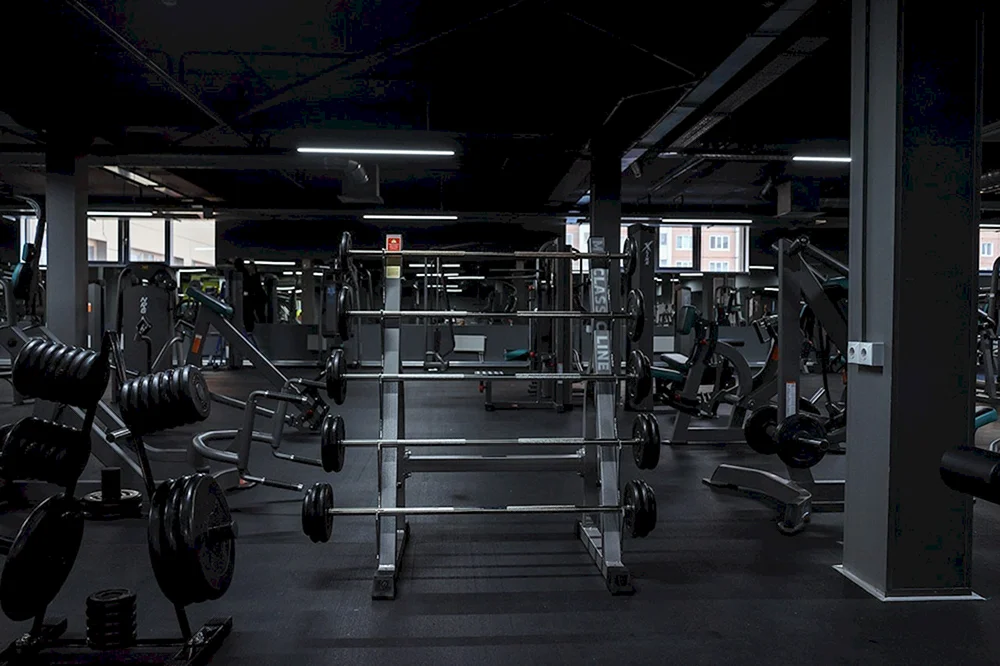 Fitnessstudio