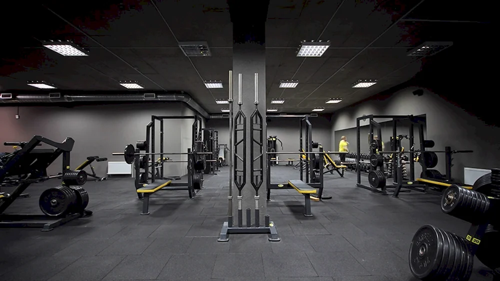 Fitnessstudio