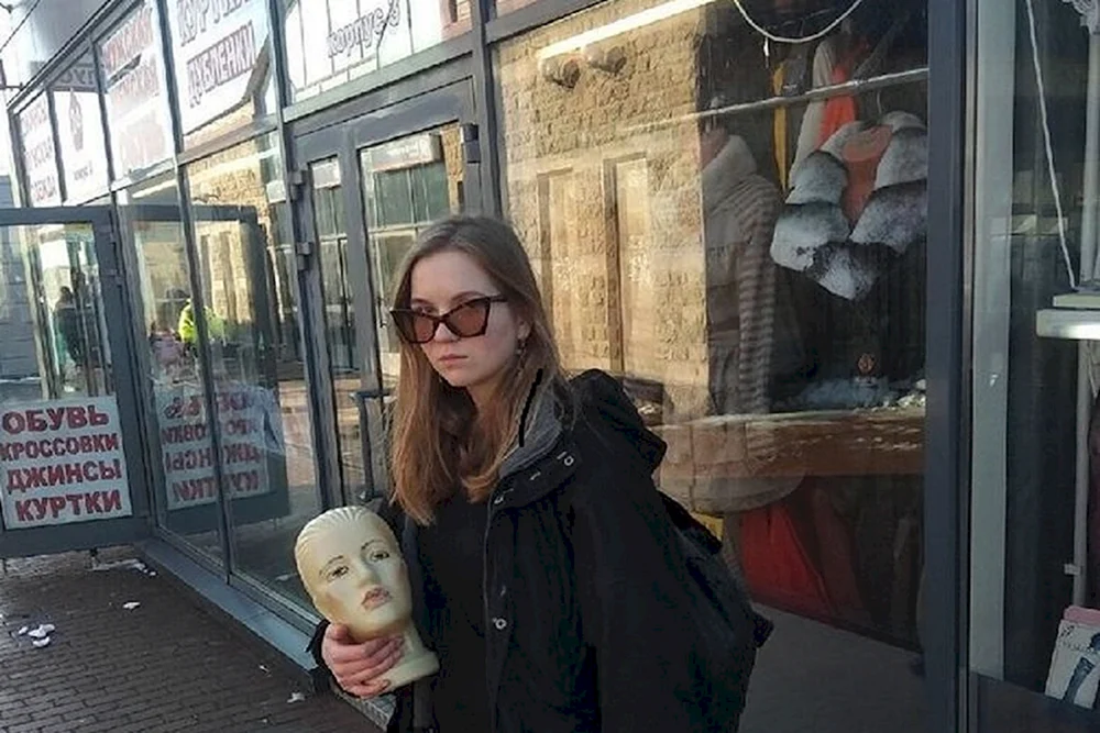 Trepova Darya Evgenievna