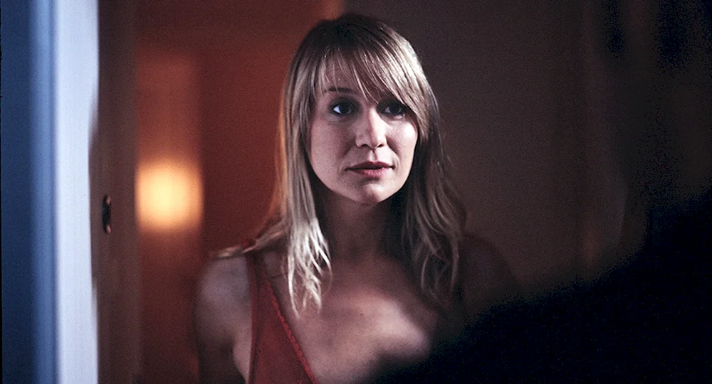 Trine Dyrholm Feier